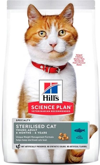 Hills Science Plan Sterilised Cat Young Adult з тунцем сухий корм для стерилізованих кішок 1.5 кг 