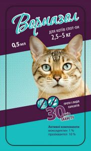 Вормазол-краплі для кішок від бліх кліщів і гельмінтів 0.5 мл 2.5-5кг