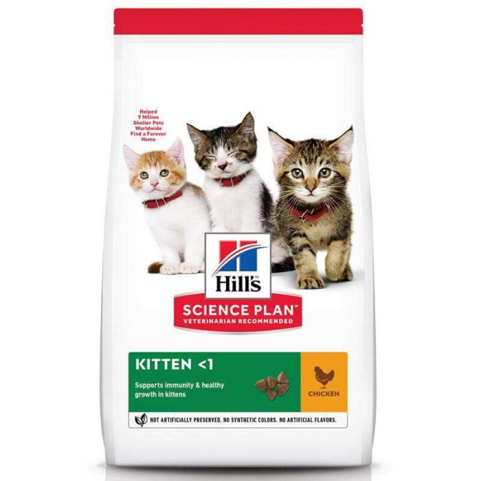 Hills (Хіллс) SP Kitten Ch з куркою - сухий корм для кошенят 300 г