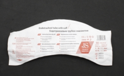 Трубка ендотрахеальна  медичнийветеринарний інструмент для інтубації дихальних шляхів.  3 с манж. 