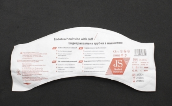 Трубка ендотрахеальна  медичнийветеринарний інструмент для інтубації дихальних шляхів.  3 с манж. 