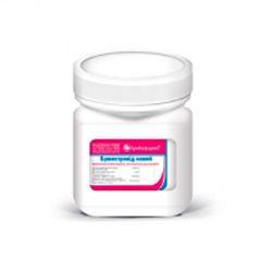 Брометронід новий проти бактерій і найпростіших 10 г