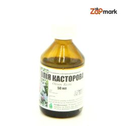 Касторова олія-проносне 100 мл