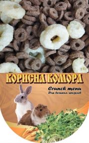 Корм Корисна комора  CRUNCH MENU для дрібних гризунів 400гр 