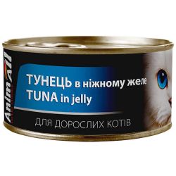AnimAll шматочки тунця в желе вологий корм для дорослих кішок 85 г 