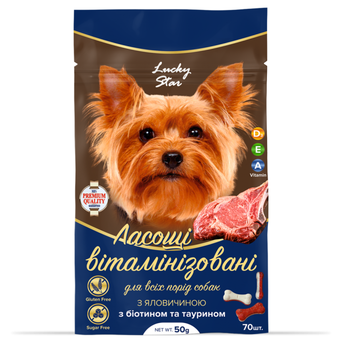 Ласощі для собак вітамінізовані з яловичиною, 50 г 70штуп