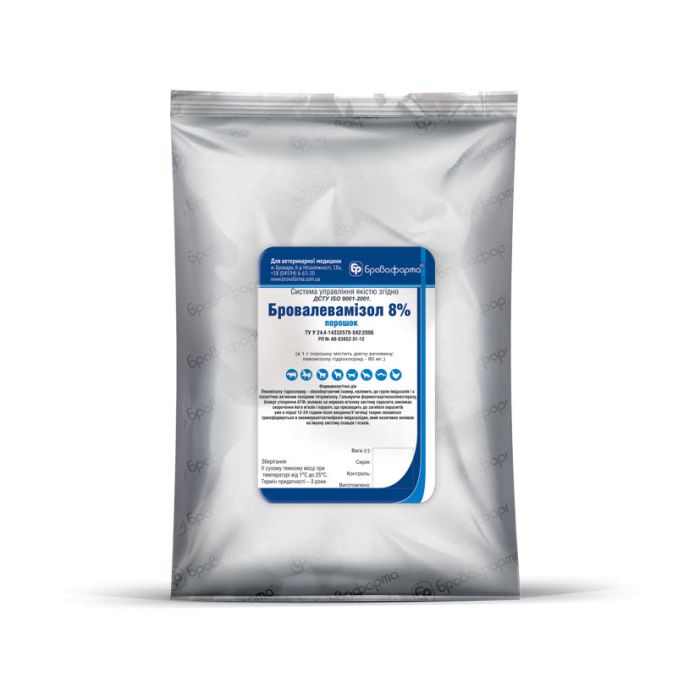 Бровалевамізол 8 порошок-антигельмінтик 25 г