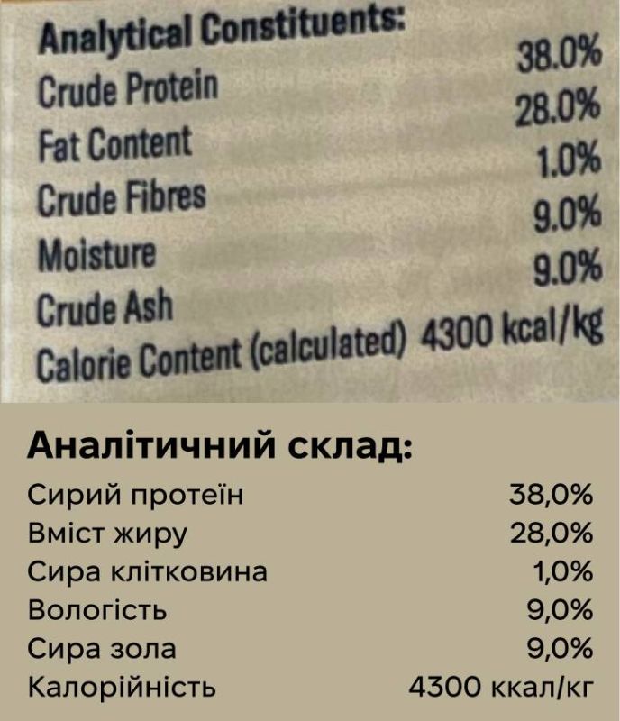 Повнораціонний сухий корм для собак Ziwi Peak Steam Dried Курка з садовими фруктами 800 г