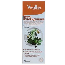 Крем від потовиділення 75мл 