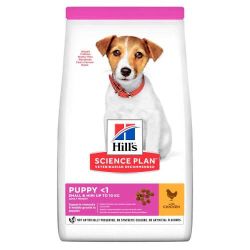 Hills (Хіллс) SP Puppy Small  Miniature з куркою - сухий корм для цуценят дрібних порід 3 кг