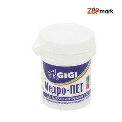 Медро Пет, Gigi-універсальний контрацептив, 10 таблеток Медро-Пет 10 табл. GIGI