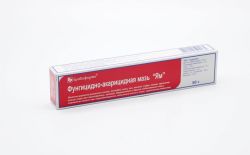 Ям мазь-мазь з акарицидною і протигрибковою дією 50 гр 
