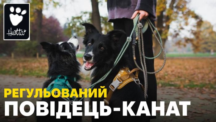 Регульований повідець для собак Hurtta ECO 120-180 см х 8 мм Хакі