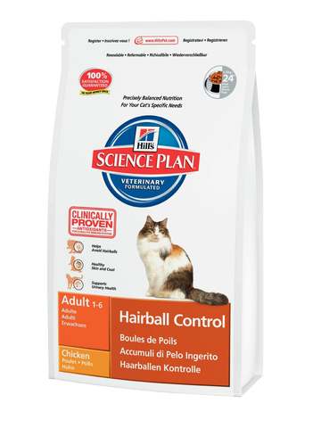 Корм Hills (Хілс) SP Feline Adult Hairball Control для дорослих кішок виведення грудок шерсті з куркою 0,3 кг