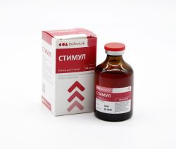 Інєкційний розчин Стимул 50 мл для тварин