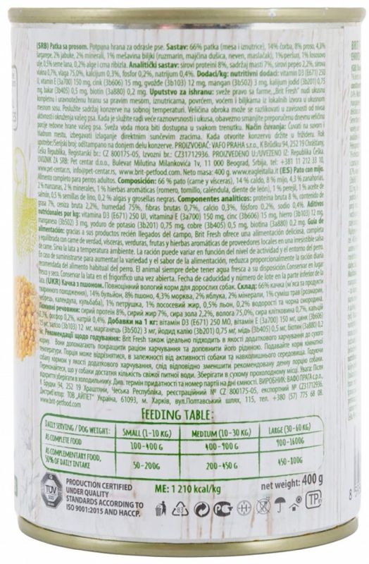 Brit Fresh Duck with Millet качка вологий корм для собак 400 г 