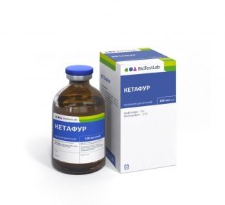 Кетафур 100мл. 