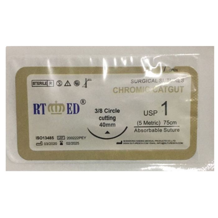 Кетгут хромований USP1 (EP5) з ріжучою голкою 40мм, 38 кола 