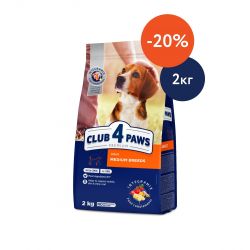 Акція Club 4 paws (Клуб 4 лапи) Корм для собак середніх порід 2кг (-20 від ціни)