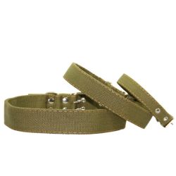 Нашийник економ брезент подвійний 44-59 см