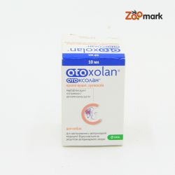 Отоксолан 10мл суспензія Вушні краплі для тварин від отитів (марбофл, клотримаз, дексамет), КРКА 