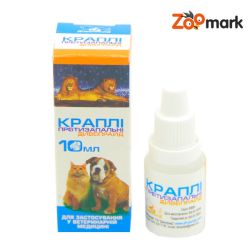 Краплі протизапальні 10 мл, Дивопрайд 10 мл