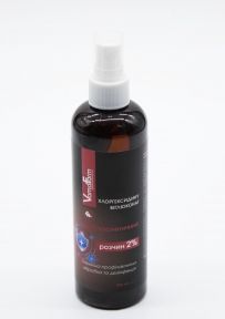 Хлоргексидину біглюконат 150 мл 2