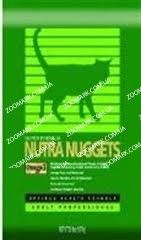 Nutra Nuggets Indoor Hairball Control (нутра Нагетс Зелена) 1 кг