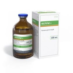 Феррум-інєкційний вітамін 100 мл 
