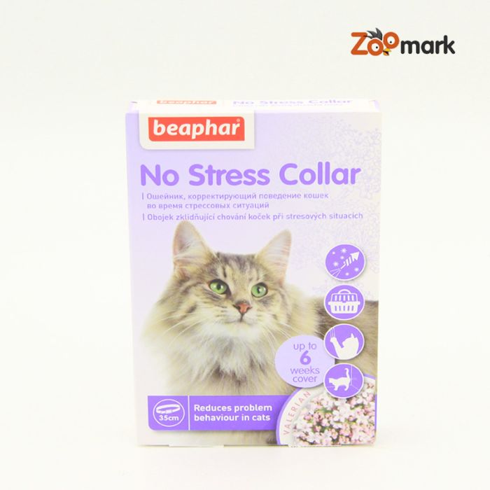 Беафар антистресовий нашийник для котів 35 см 