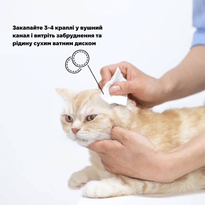 Веганська рідина для очищення вушок котів Inoom Cat Ear Cleaner 100 мл