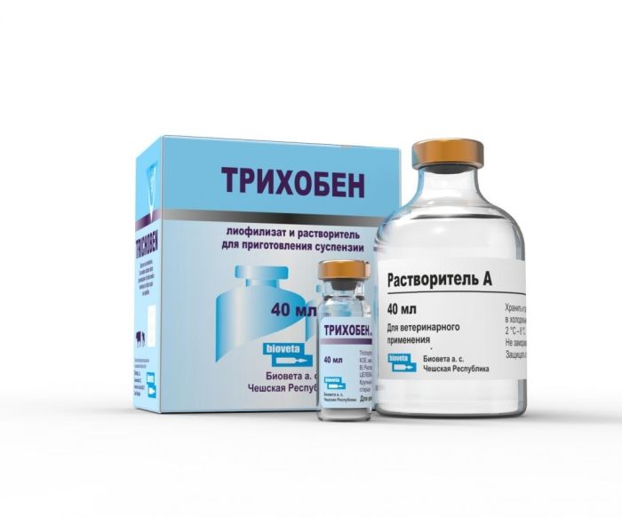 Трихобен вакцина жива проти трихофітозу 20 доз 