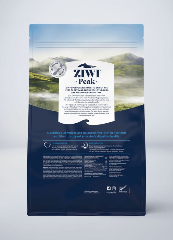 Повнораціонний сухий корм для собак Ziwi Peak Steam Dried Ягня з зеленими овочами 1,5 кг