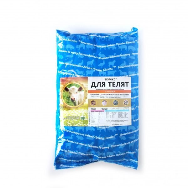 Біомікс премікс - для телят 1 кг Біомікс для телят