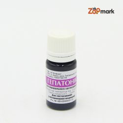 Гепатоник інєкція Україна 10 мл