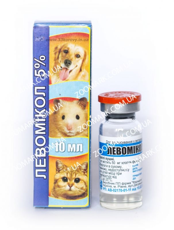 Левоміколь очні краплі 10мл