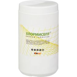 Хлорсепт 1кг таблетки хлорні, дезінфекція 