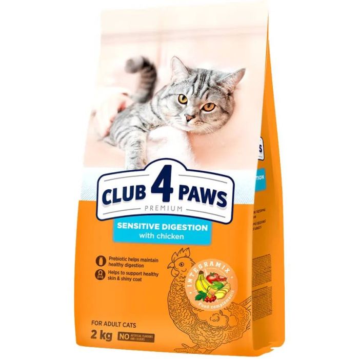 Акція Club 4 paws Sensitive (Клуб 4 лапи) Корм для чутливого травлення 2кг (-15)