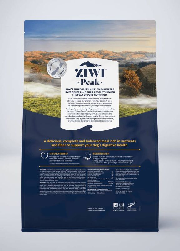 Повнораціонний сухий корм для собак Ziwi Peak Steam Dried Курка з садовими фруктами 3,2 кг