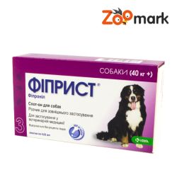 Краплі Фіприст Спот він від бліх, кліщів і волосоїдів для собак більше 40 кг