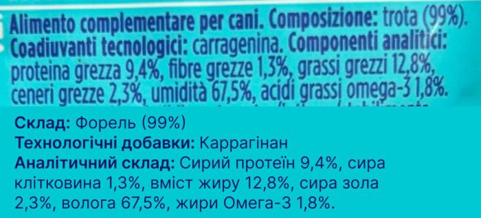 Натуральний вологий корм для собак Мус з чистої форелі Fish4Dogs Finest 100 г