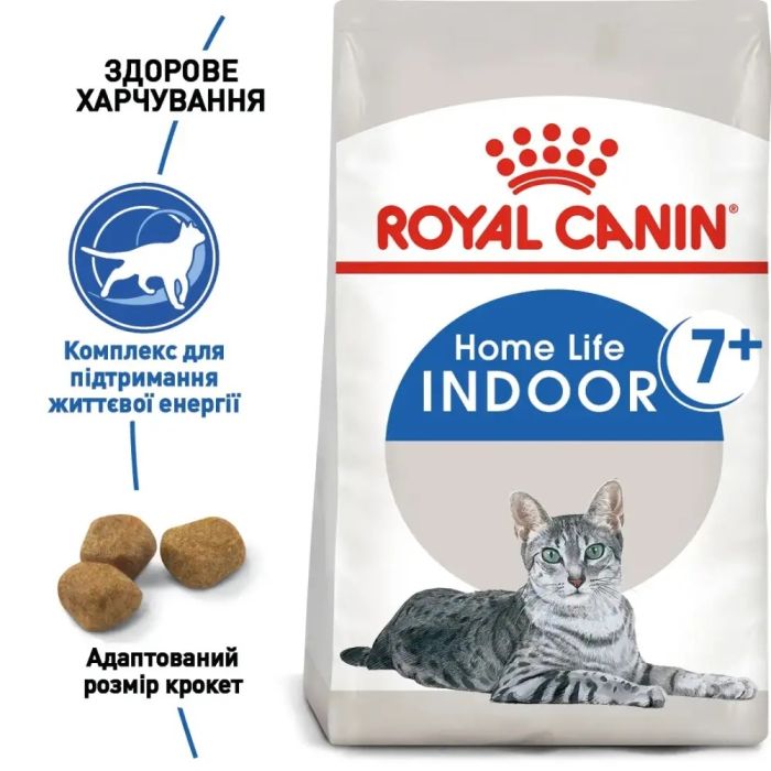 АКЦІЯ Royal Canin Indoor 7+ сухий корм для котів 3,5 кг + наповнювач Catsan 5 л 