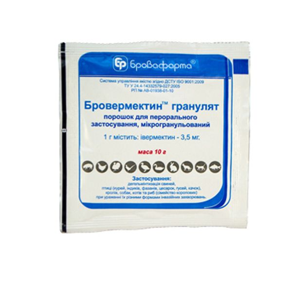 Бровермектин гранулят-протипаразитарний засіб 50 г
