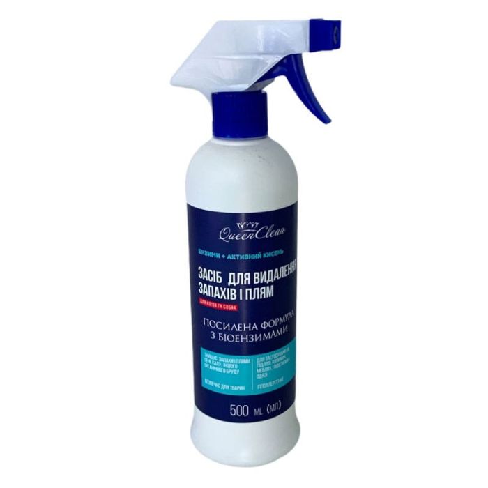 Queen Clean (Квін Клин) - знищувач плям і запахів посилений 1 літр, посилений
