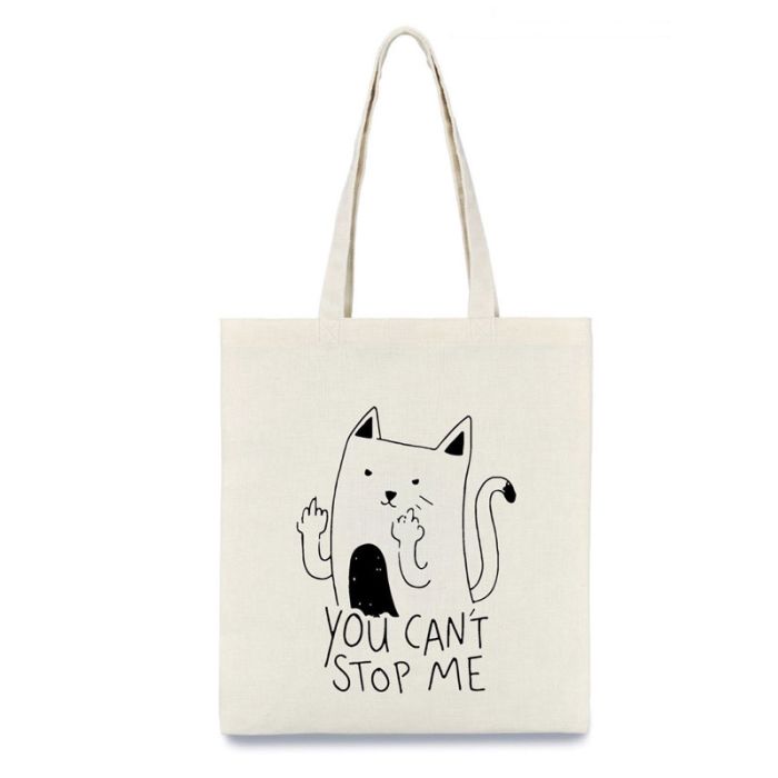 Екосумка ти не зможеш мене зупинити 35х41см 