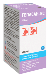 Гепасан-ВС гепатопротектор для собак і котів 20 мл