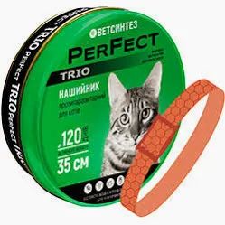 Нашийник Ветсинтез Perfect Trio для котів Сота, 35 см Помаранчевий