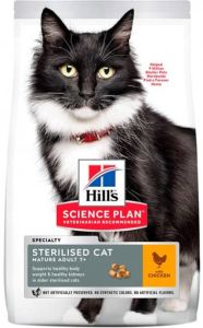 Hills SP Feline Mature Adult 7 + Sterilised Cat 1,5 кг з куркою для стерилізованих кішок і котів старше 7 років 