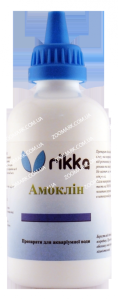 Амоклін-кондиціонер для якісної підготовки води 100 мл Амоклин 100 мл