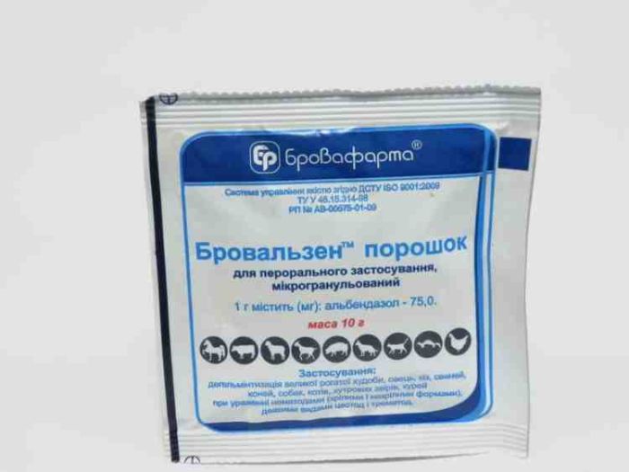 Бровальзен порошок 7,5 - антигельмінтик 25 г
